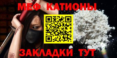 твердый Ачхой-Мартан