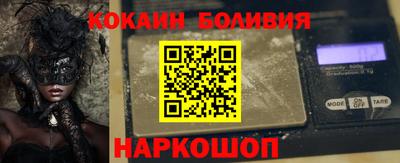сатива Баксан