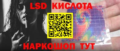 твердый Ачхой-Мартан