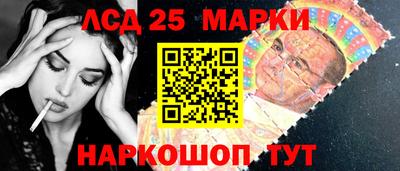 сатива Баксан