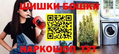 твердый Ачхой-Мартан
