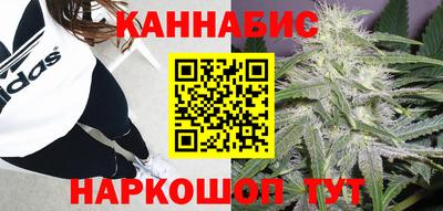 твердый Ачхой-Мартан