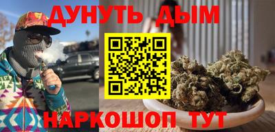 твердый Ачхой-Мартан