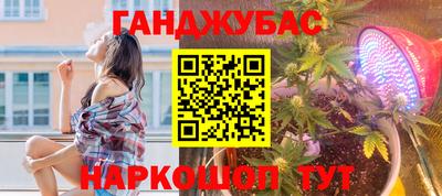сатива Баксан