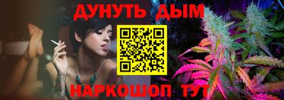 твердый Ачхой-Мартан