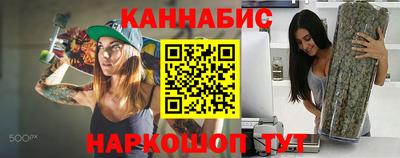 СК Аша