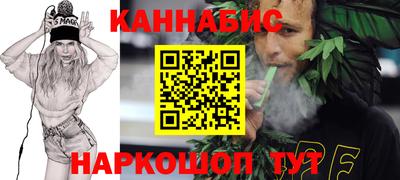 твердый Ачхой-Мартан