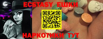 сатива Баксан