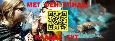 твердый Ачхой-Мартан