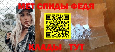 сатива Баксан
