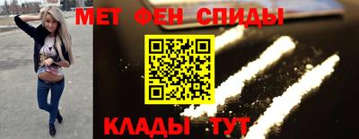 сатива Баксан