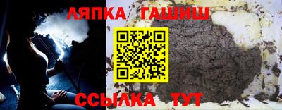 твердый Ачхой-Мартан
