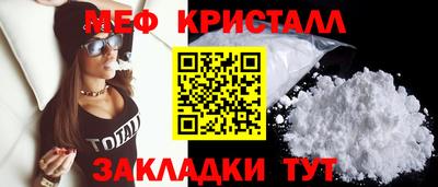 сатива Баксан